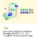 스노우치과의원 이미지