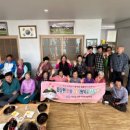 안청경로당 이미지