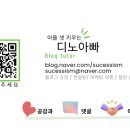 시루민박 이미지