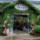 포천그린별캠핑장 이미지