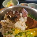 웅동마을경로당 | 🍚 여수 웅천 솥밥 맛집 <솔솥> 스테이크·장어·덮밥까지 혼밥도 가능 데이트 만점 건강식 맛집!