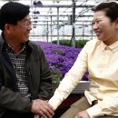 원병농장 네이버블로그