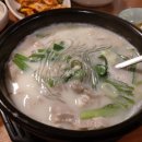 오남매돼지국밥 이미지