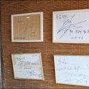 돌집식당 이미지