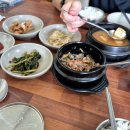 전주 우렁본가