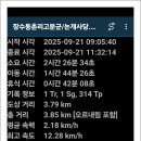 장수덕산로 이미지