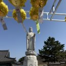 부성식당 | [경북/경주]경주 부성식당 웨이팅 필수! 블루리본서베이 인정 건강한 한식 맛집