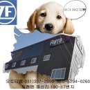 전진밋션부분정비 네이버블로그