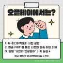 미디어팩토리