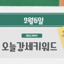엑스테크메디컬 이미지