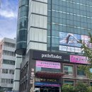 중앙동319 | 2025년 4분기 일본워킹홀리데이 합격후기 자퇴생 검정고시 증명서와 준비방법