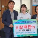 팀솔 이미지