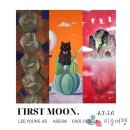 아트문