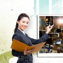 해나공인중개사사무소 이미지