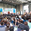 덕산유통 이미지