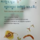 풀향기가든 이미지