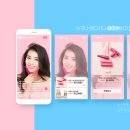 위드유커머스