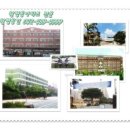 황실아파트(성룡초등학교) 이미지