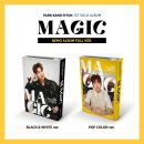 [공지] Music Collaboration 박강현 1ST SOLO ALBUM [MAGIC] 발매 및 사인회 안내 이미지