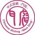 맨팅 MENTING 네이버블로그