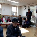 태백산경로당 네이버블로그