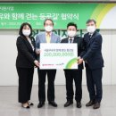 서울우유협동조합 이미지