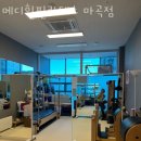 메디힐필라테스 - 강북구 도봉로 352 | 메디힐필라테스