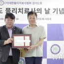 (의)장산의료재단 이춘택병원