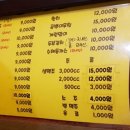 꼬마꼬꼬 이미지