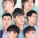 남성컷트전문 이미지