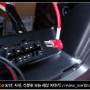 블랙박스 이미지