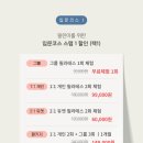 안녕필라테스 네이버블로그