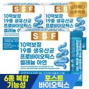 (주)다원식품 - 울주군 | (주)다원식품