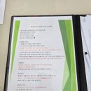 하나로마트(통영축산농협점) | 전남 글램핑 수영장이 있는 신상 영암 스테이펀 글램핑 추천