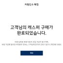 오토칼라 네이버블로그