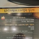 보라뷰티 이미지