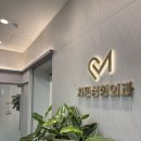 차민성형외과의원 | 차민 성형외과 필러 잘하는 곳러시안 립필러 찐 후기 내돈내산