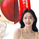 비타바이트