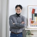 아뜰리에 루이