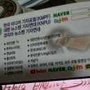 월드미디어 이미지