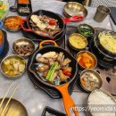 (주)수라김치