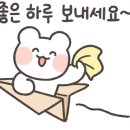 김앤밥 이미지