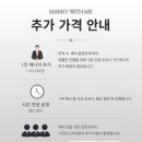 위드미 부산부곡점 | 부산축의대업체 비교 매리위드미 계약 이유 짝꿍코드 공유(270213_1100)