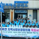 행복반찬 이미지