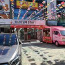 위니아딤채황금점 이미지