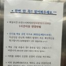 거제꽃날펜션.리조트 이미지