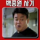 대패슈퍼 이미지