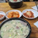 영선노래방 | 25년 10월