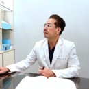 일독한의원 이미지