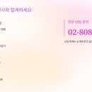 모자공인중개사사무소 이미지